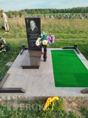 Благоустройство мест захоронения. 1