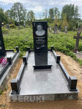 Благоустройство мест захоронения. 2