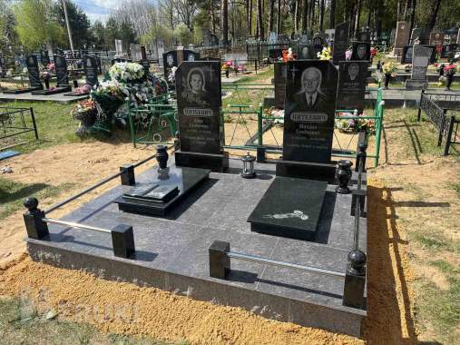 Благоустройство мест захоронения. 3