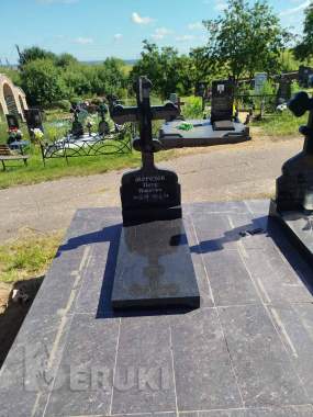 Благоустройство мест захоронения. 5