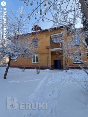 Продается большая 3-комнатная квартира в гп мачулищи 10