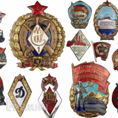 Куплю: статуэтки, часы. 2