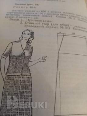 Книги ссср 1