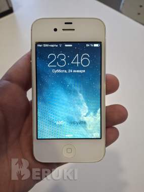 Iphone 4 0
