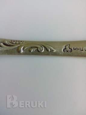 Ложки чайные мельхиоровые мнц 2