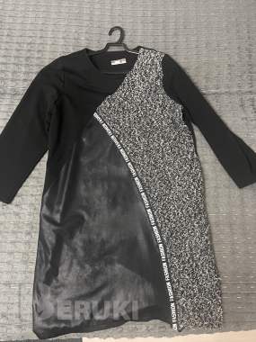 Женское платье 0