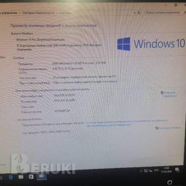 Системный блок 1