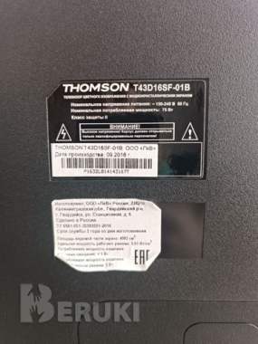 Телевизор thomson t43d16sf-01b не включается, на зап. Части 1