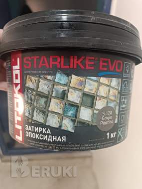 Эпоксидная затирка litokol starlike evo s. 120 1