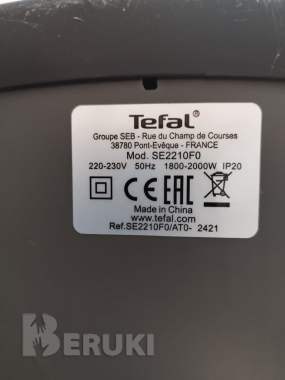 Тепловентилятор, 2в1 tefal compact power se2210f0 3