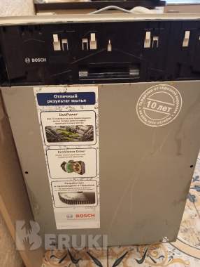 Посудомойка bosch на запчасти 3