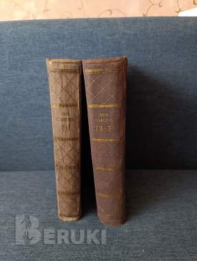 Книги. Лев толстой. 0