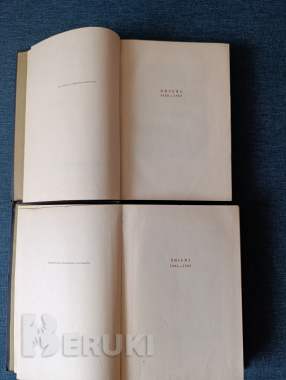 Книги. Лев толстой. 5