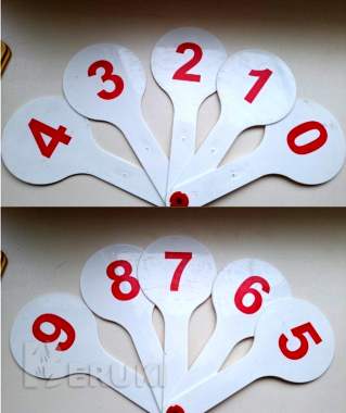 Веер цифр от 1-10, пластиковый, б. У