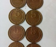 Монеты, банкноты