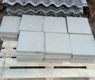 Продаю плитку