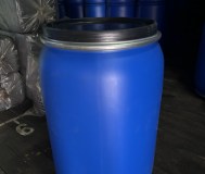 Бочка пластиковая новая 127 литров