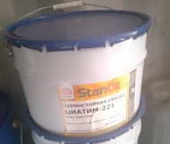 Циатим 221 (1 кг)