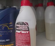 Обезжириватель универсальный favorit (1 литр)