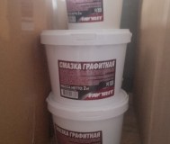 Смазка графитная, рб, 2 кг