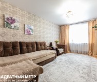 Большая 2-комнатная квартира с панорамным видом на минск