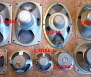 Динамики разные для аудио техники.