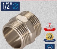 Переходник 2/2 на 1/2 дюйма внешняя резьба