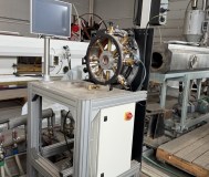 Ультразвуковая измерительная система