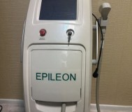 Epileon 800