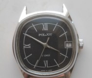 Часы наручные механические