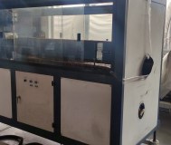 Тянущее устройство