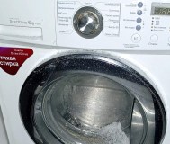 Стиральная машина автомат lg f1089 6кг а++ 1200 об.