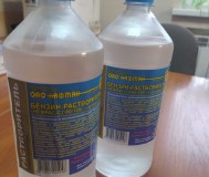 Нефрас с-2 80-120 (бензин галоша), 1л.