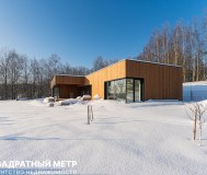 Продается архитектурный шедевр в 26 км от минска по логойскому направлению