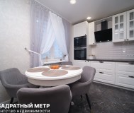 Продается 4-х комнатная квартира в аг,колодищи, ул. Военный городок