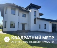 Продается дом в аг колодищи, ул. Энтузиастов