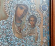 Икона 2000г