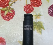 Головка удлиненная 10 мм для свечей с отверстием под провод