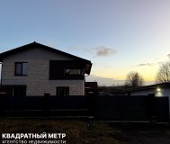 Продается просторный уютный современный двух уровневый дом