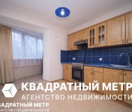 Уникальная однокомнатная квартира в 10 минутах от метро