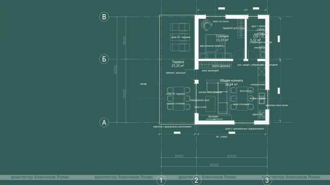 Дизайн интерьера удаленно (дизайнер в Минске, проект онлайн для любого города) 0