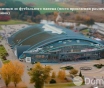 Новостройка пр-т победителей часы сутки и более