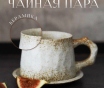 Дизайнер инфографики