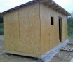 Сараи хозблоки дачные домики