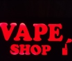 Вэйп шоп светодиодная рекламная вывеска