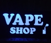 Вэйп шоп светодиодная рекламная вывеска