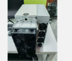 Bitmain antminer l9 (16gh) doge and ltc 3360w asic