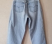 Джинсы оригинал levi's silver tab baggy бананы