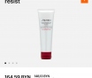Пенка очищающая shiseido internal power resist (15
