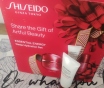 Пенка очищающая shiseido internal power resist (15